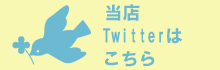 side_banner