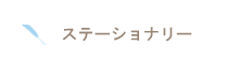 Xe[Vi[