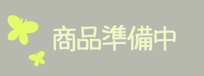 Nbpi