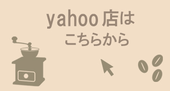 yahooX